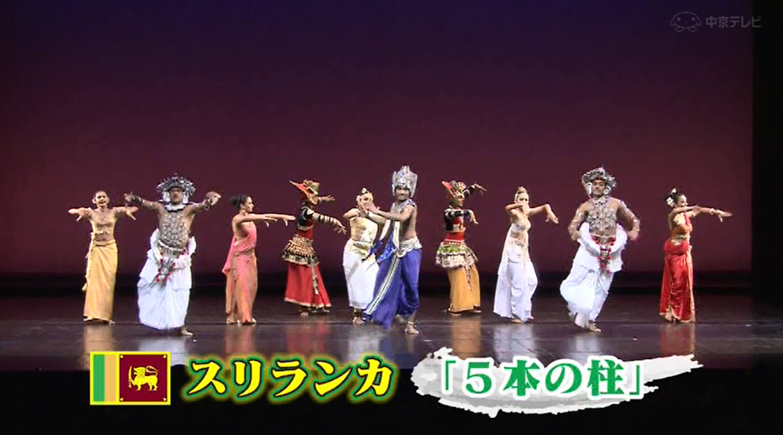 第７回アジア文化芸術祭